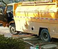 北京朝阳区清抽化粪池哪家好