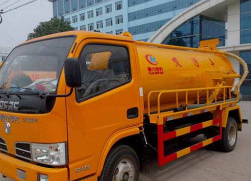 北京朝阳区清抽化粪池找哪家