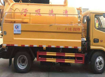 北京朝阳区清抽化粪池多少钱