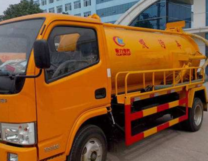 北京朝阳区通下水道哪家好