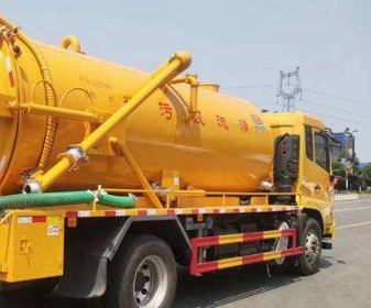 北京朝阳区马桶疏通电话号码多少