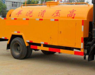 北京朝阳区马桶疏通哪家好